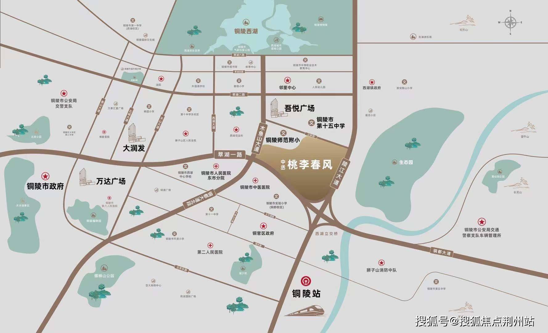 首页_铜陵中丞桃李春风售楼处电话400-033-1233转8888【售楼中心】24小时电话