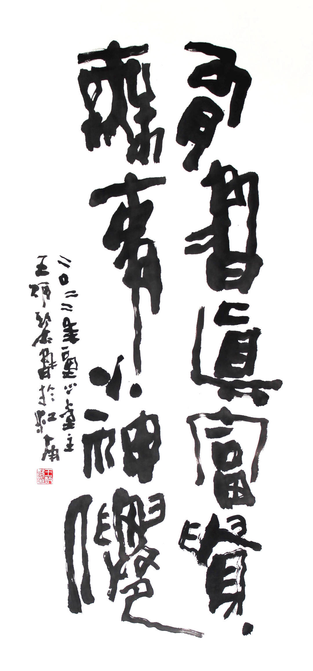 Ի | 裺޷֮Ϊдд鷽Ϊϳ