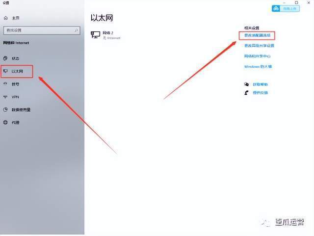MacOS10.14系统安装教程「附软件下载」 MacOS10.14系统安装教程「附软件下载」