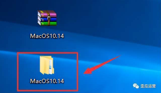 MacOS10.14系统安装教程「附软件下载」 MacOS10.14系统安装教程「附软件下载」