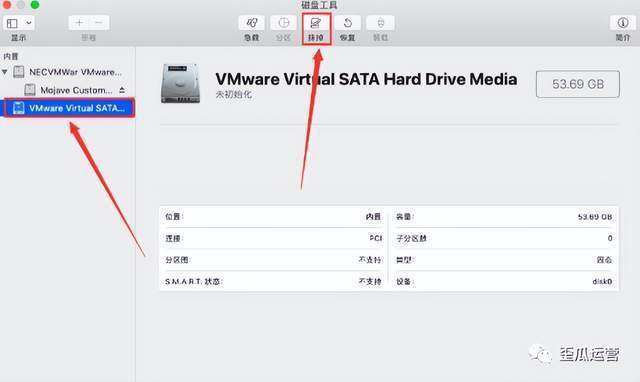 MacOS10.14系统安装教程「附软件下载」 MacOS10.14系统安装教程「附软件下载」