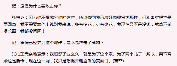 �����׻�Ҫ�����ٸ���