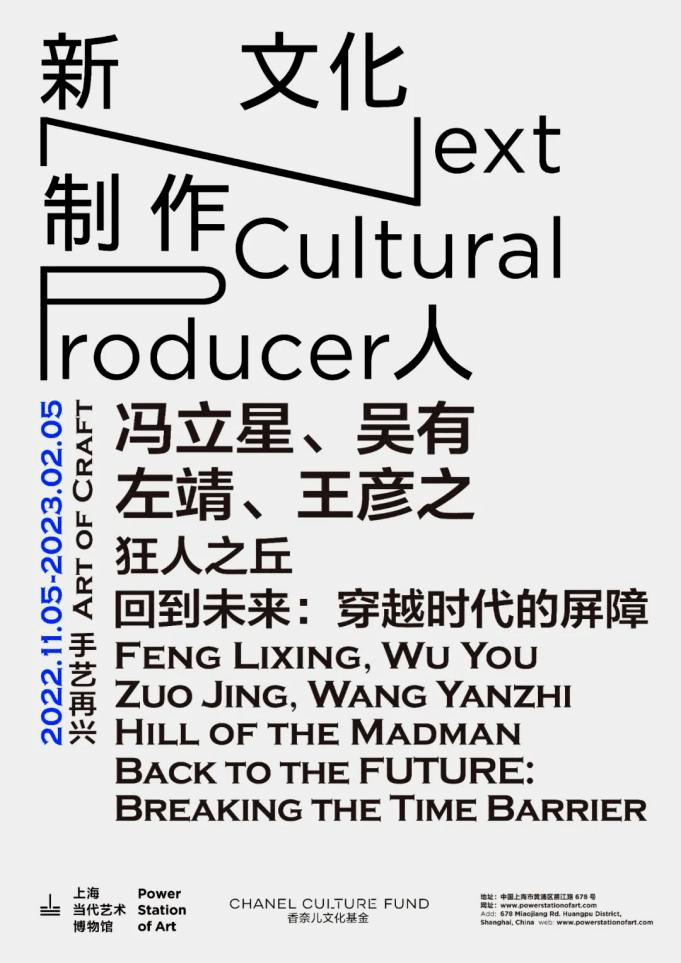 ħ��11�¿�չָ��