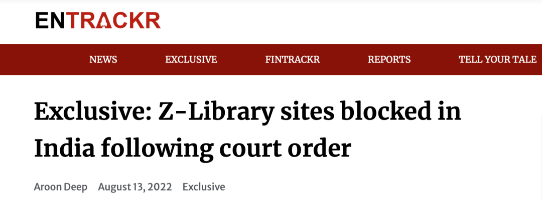 图片[5] - Z-Library又活了！穷书生的天堂终究难逃“知识付费”的命运吗？ - 民间软件论坛 - 精品软件 - 小轻秀场