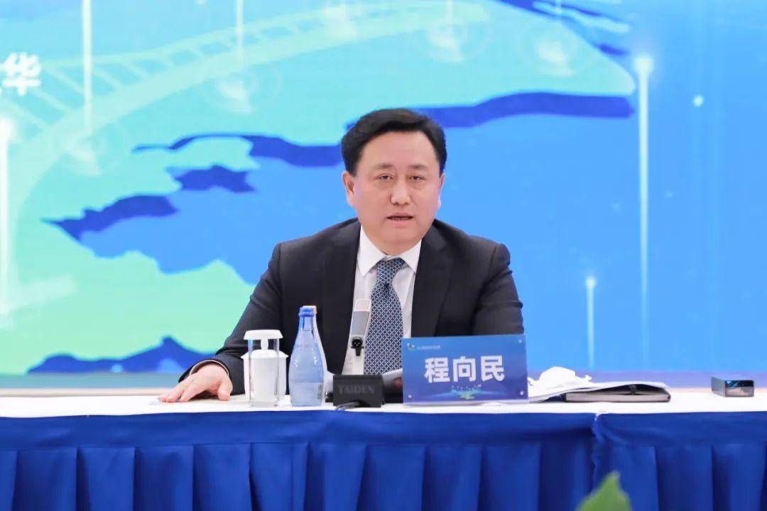 推进g60科创走廊建设专责小组第四次全体会议暨2022长