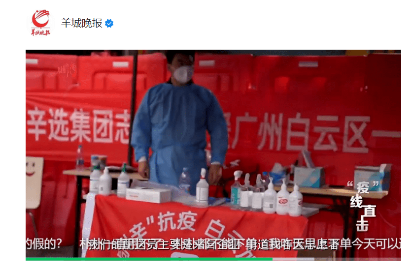 成都正规助孕机构（学到了吗）