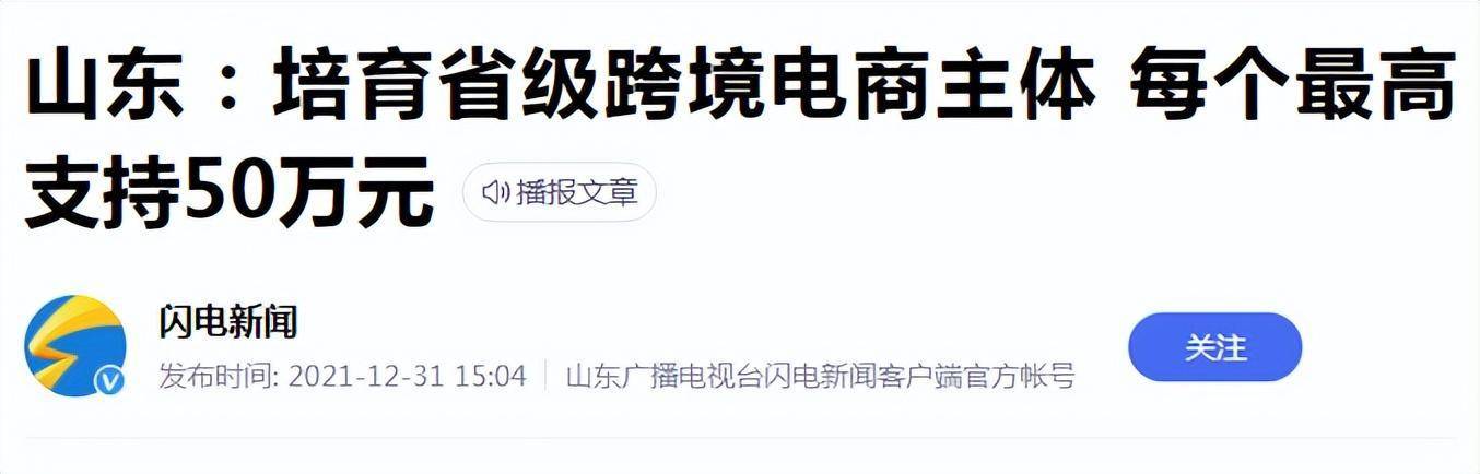 文章配图-10
