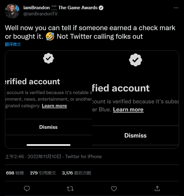 推特打电话给我验证身份
