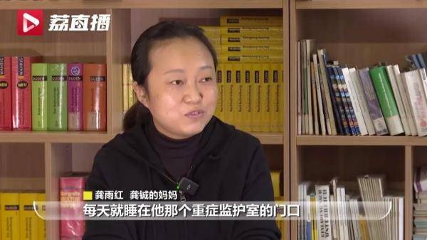 13岁“轮椅少年”圆梦南外！他写下表白文：我的妈妈是个超级英雄……  初一作文 第4张