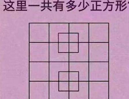 原创
搞笑图片幽默段子笑话:老板,你这草毒卖八块一斤是不是亏了