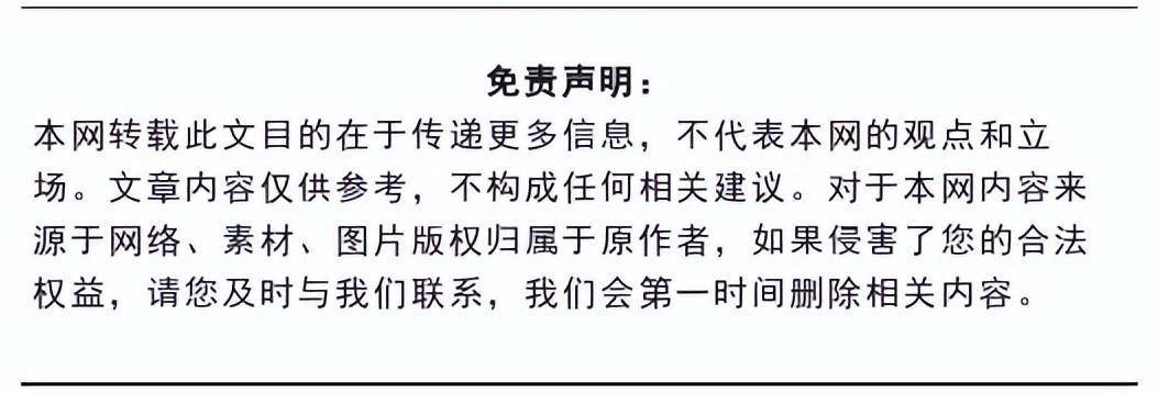 YG前代表杨贤硕被判有期徒刑3年 涉嫌胁迫他人作伪证