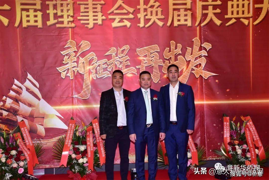 ������������Ừ�˾�ó�ܻỻ����䣬�Խ����������ε��� ...