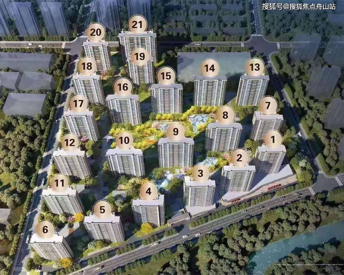 海宁金地华宸府欢迎您丨24小时网站|海宁华宸府价格