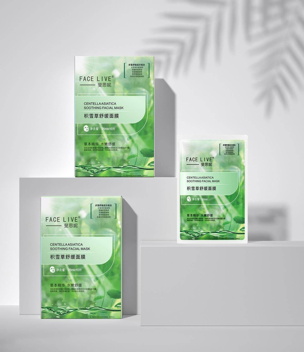 斐思妮透明酸钠修复液自然之礼-斐思妮科学美肤修护一体以匠心铸国货品牌！  第3张