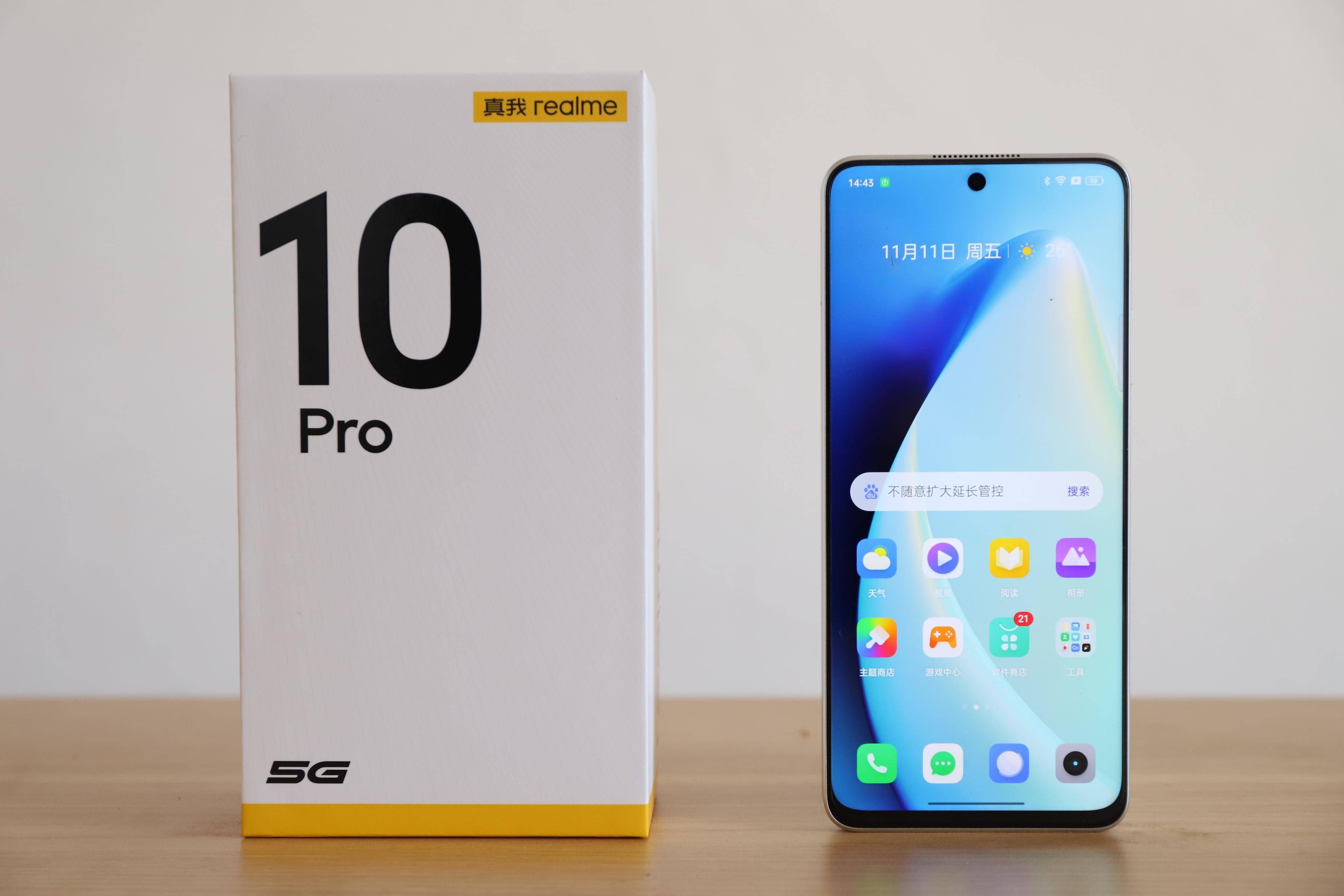 10 Pro⣺ع鼴۷壬ʼ۱ȵڻ