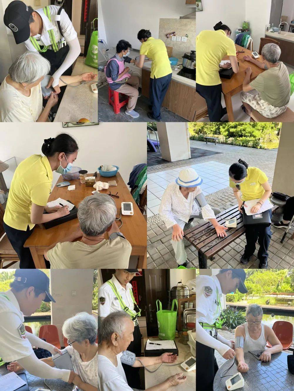 �����������ҵ��δ���ҵ�������������Ȥ��