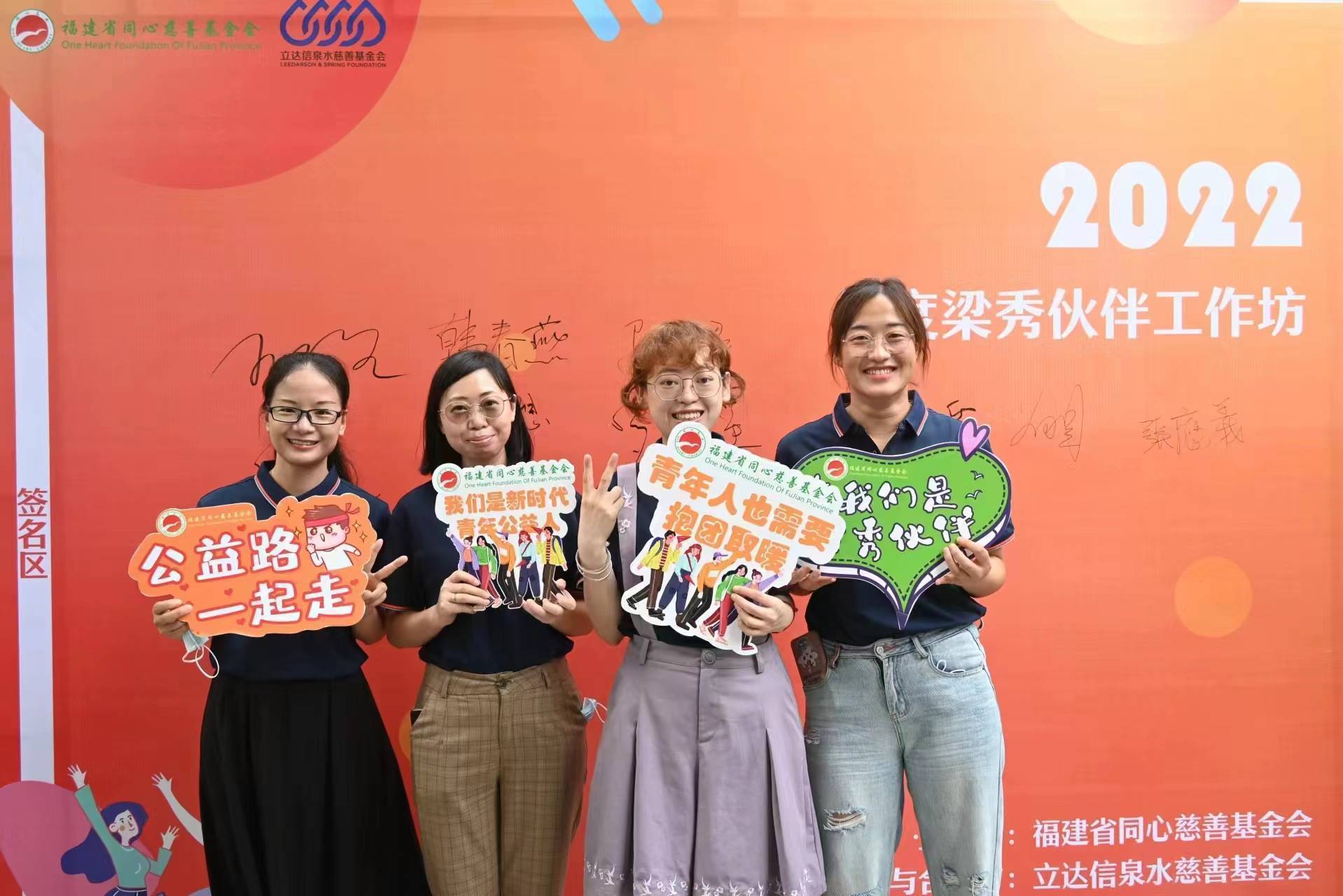 �������ͣ���Ϊ�������� ��������ʡͬ�Ĵȱ������ʮ�깫�� ...