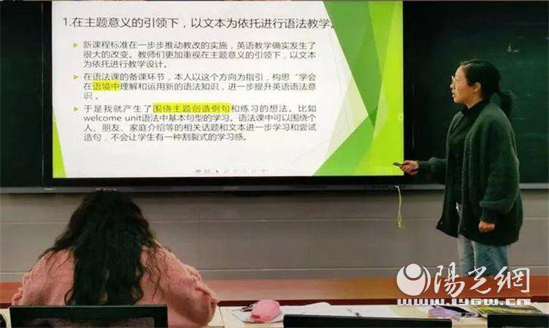 西安市浐灞第二中学举办高中高考英语真题与教学论坛  高一作文 第10张