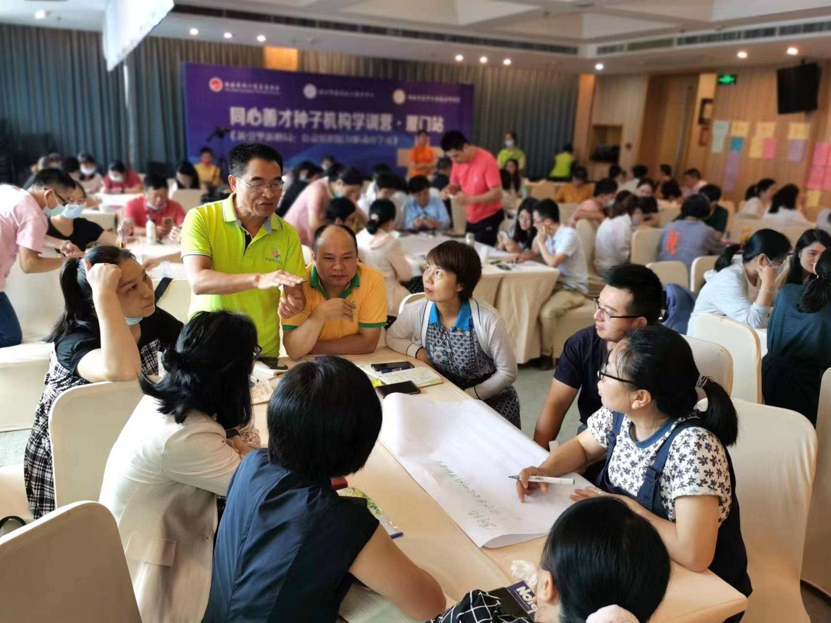 �������ͣ���Ϊ�������� ��������ʡͬ�Ĵȱ������ʮ�깫�� ...