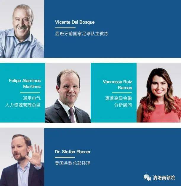 �������俵��ѧ���ڲ�ʿ��Ŀ���