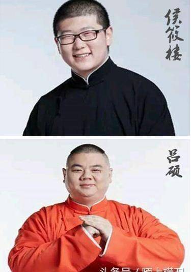 德云社为何胖子多？关键原因其实只有两个字！  日记大全100字 第3张