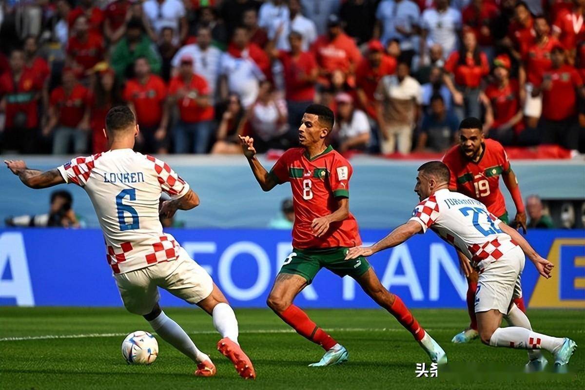 摩洛哥VS克罗地亚：摩洛哥战平上届世界杯亚军克罗地亚