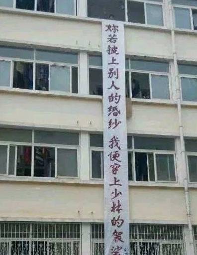 原创
幽默笑话:现在的小情侣真是太奔放了,完全把大爷当空气了