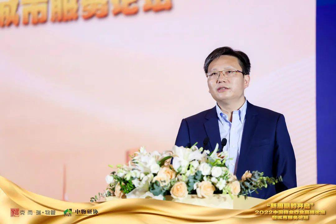 Բ����Ļ | 2022�����ﲩ��ȫ���ӽǻ���