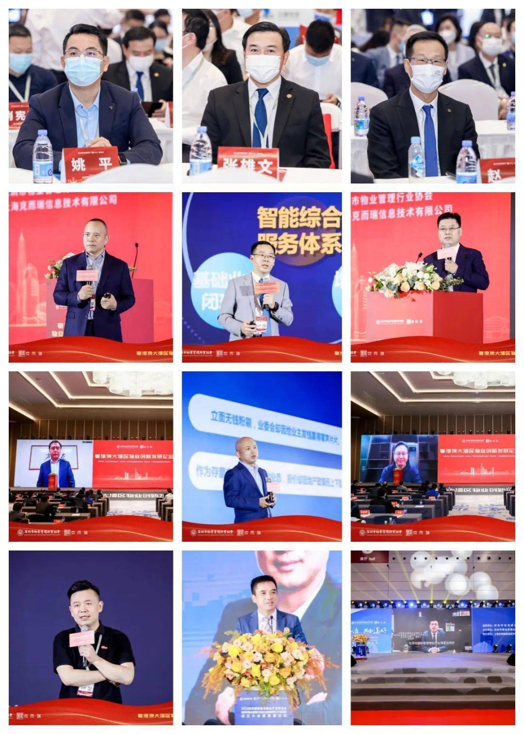 Բ����Ļ | 2022�����ﲩ��ȫ���ӽǻ���