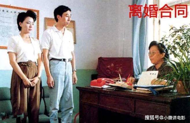 原创冯巩主演的10部经典老电影，这样的好片子不应该被埋没
