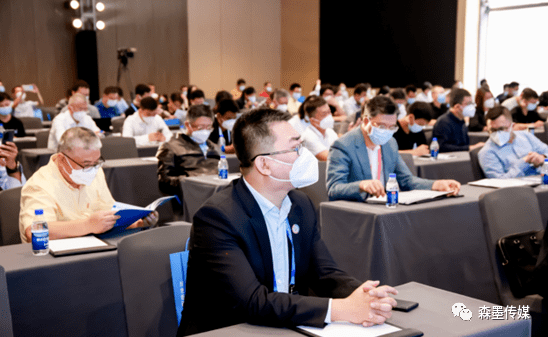 2020科技峰会_科技类峰会_全球科技峰会