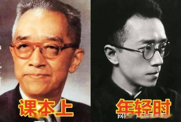 为防止学生“犯花痴”，教科书有多拼？名人真实颜值惊艳众人  小升初作文 第6张