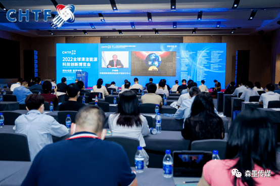 全球科技峰会_科技类峰会_2020科技峰会