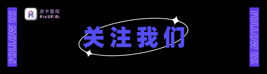即将上线！视频画质增强神器，模糊视频秒变4k超高清 