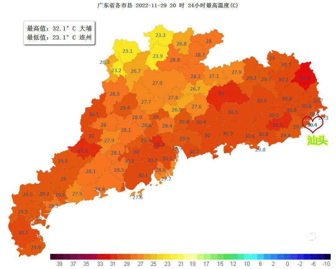 阿冷来势汹汹