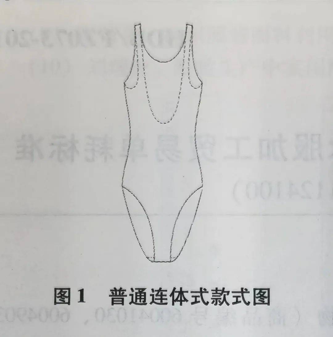 文章配图-5
