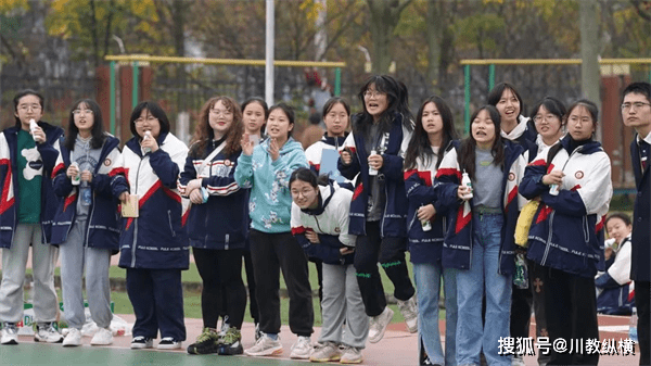 运动青春 快乐无限—绵阳富乐学校高中部2022级首届