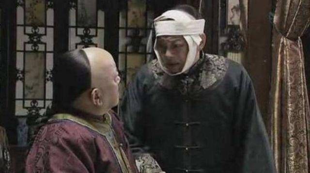 要事实真相_曹锡宝_折子_规格