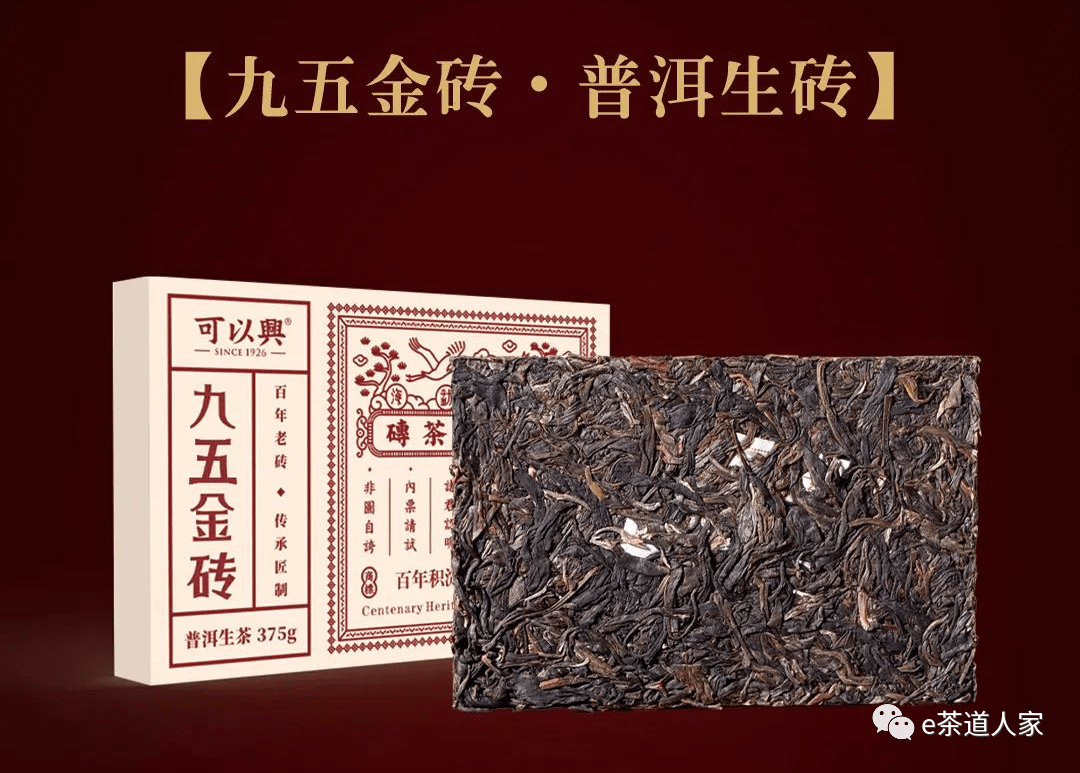 文章配图-3