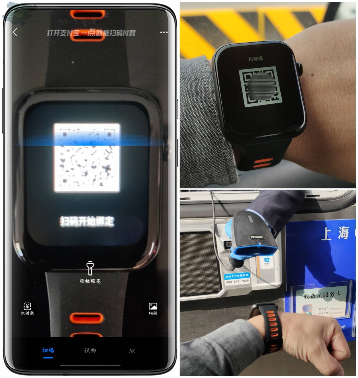 ��ҵ����TicWatch GTH2��������