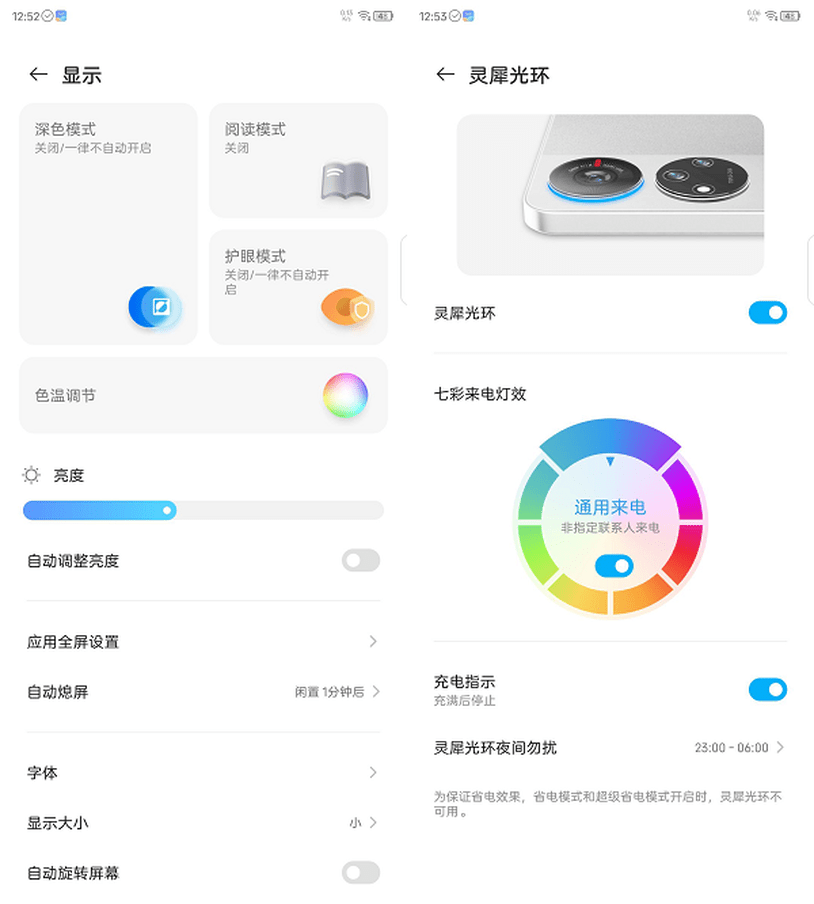 Ϭ⻷ƵᱡʱֻԶ40 Pro+