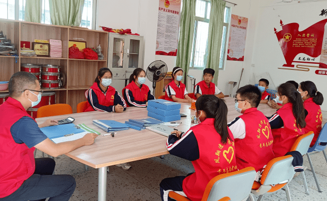 交通劝导活动马宫中学国旗下讲话,主题班会end编辑 林堉婷,严惠丹