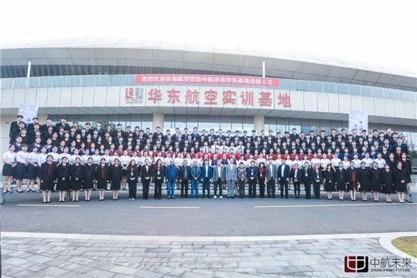 第二届全国院校空中乘务专业技能大赛中南区复赛圆满