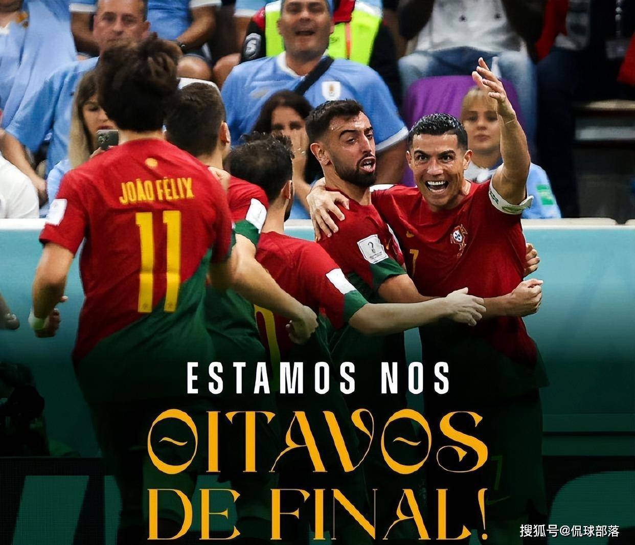 2-1逆转！第3支亚洲出线队诞生，韩国感谢葡萄牙送大礼，球迷哭了