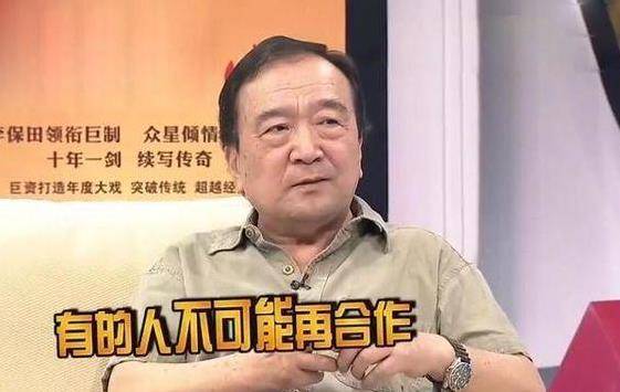 "戏霸"李保田:为剧和张国立,王刚树敌,为啥60岁时被封?