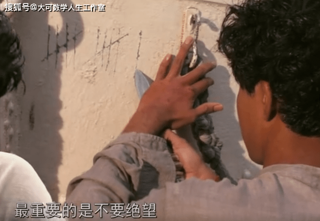 时间是什么？宇宙中真实存在时间吗？