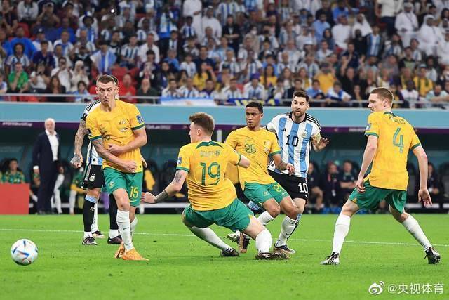 阿根廷2比1战胜澳大利亚，1/4决赛将对阵荷兰，梅西进球数超马拉多纳，澳门将出现巨大失误