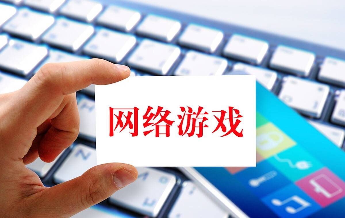 新手做手游代理应该要怎么做游戏推广？