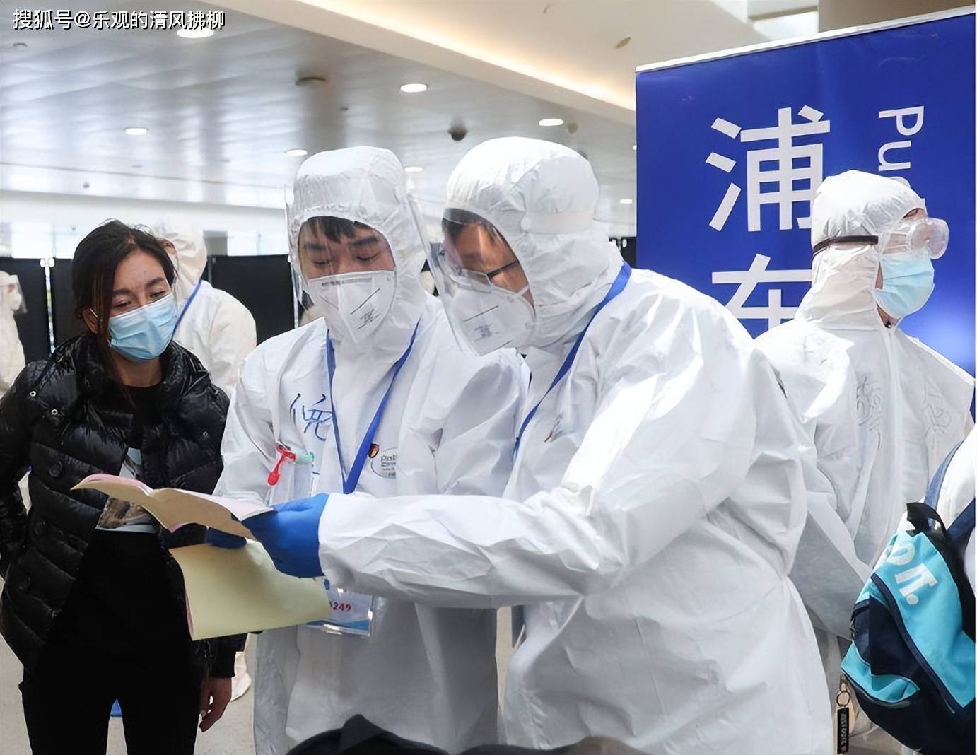 感染人数增加，为何上海却放宽措施不再查验核酸