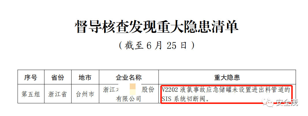文章配图-2